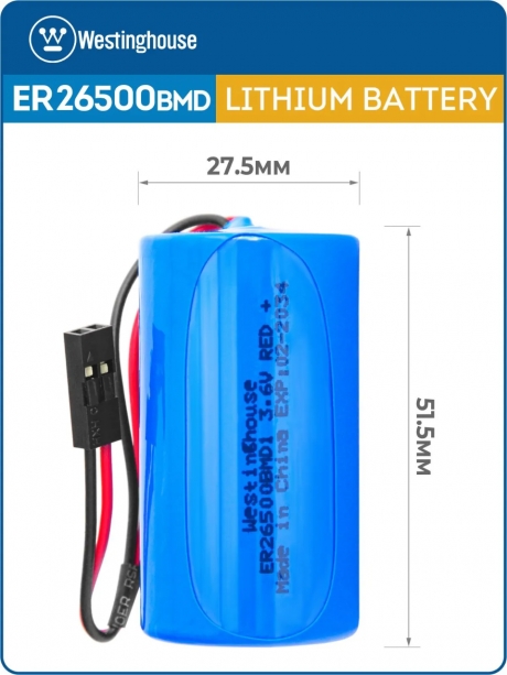 литиевые батарейки Westinghouse ER 26500BMD1 (C) connector 3шт. 