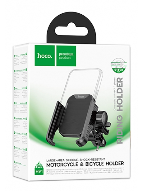держатель на руль велосипеда или мотоцикла Hoco H91 Milly motorcycle bicycle universal holder black
