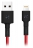 кабель передачи данных ZMI AL803 MFI Lightning to USB 100 cm red