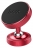 магнитный держатель на торпедо Hoco CA36 Plus Dashboard metal magnetic red