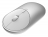 беспроводная компьютерная мышь Xiaomi Portable Mouse 2 silver