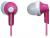 наушники Panasonic RP-HJE118 pink