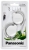 наушники Panasonic RP-HS46E white