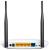 Wi-Fi маршрутизатор TP-LINK TL-WR841N 
