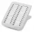 системная IP консоль Panasonic KX-NT505X white