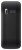 мобильный телефон Maxvi X850 black