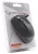 беспроводная мышь Gembird MUSW-207 black