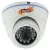 IP камера видеонаблюдения J2000 HDIP24Dvi20 (3.6 мм) 