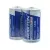 батарейки (2 шт.) Robiton PLUS R14/C-SR2 