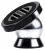 магнитный держатель для телефона TrendVision MagBall black
