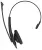 Профессиональная гарнитура Jabra Biz 1500 Mono USB 