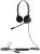 Профессиональная гарнитура для колл-центра  Jabra Biz 2300 Duo USB MS 