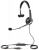 Профессиональная гарнитура Jabra UC Voice 550 MS Mono USB 