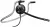 Универсальная USB гарнитура Plantronics EncorePro HW545 USB (PL-HW545-USB) 