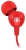 гарнитура для телефона JBL C100SI red