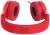 наушники с микрофоном JBL E35 red