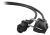 кабель питания ATcom 1.8 m (0.75 mm, евровилка) black