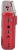 Портативный радиоприемник с usb входом PERFEO Sound Ranger PF-SV922 красный