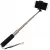 монопод для селфи Rock Selfie Shutter &amp; Stick II 15см-60см golden