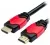 HDMI кабель ATcom HDMI>HDMI 2.0м v1.4 red/gold