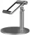 подставка для планшета Momax iStand Pro silver