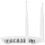 Wi-Fi маршрутизатор Tenda FH456 white