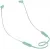 беспроводные наушники для телефона JBL T110 BT green