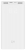 внешний аккумулятор ZMI Power Bank QB821 20000 mAh white