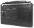 всеволновый цифровой радиоприемник с пультом Tecsun S-8800 (export version) black