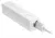 USB зарядное устройство с Power Bank LDNIO A6802 6USB/8А with Mobile Power bank 2600mAh white