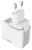 универсальное зарядное устройство LDNIO A3303 3USB *3,4A white