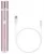 монопод для селфи с дополнительным светом Momax Selfie Light Selfie Stick with Bluetooth and LED Fill KM12 pink