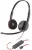 Наушники USB type C Plantronics BlackWire C3220-C (PL-C3220-C) black