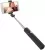 проводной монопод для селфи Rock Lipstick Wire Control Selfie Stick black