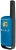 детские рации Motorola TALKABOUT T42 blue