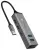USB концентратор 3.0 Baseus Cube USB to USB3.0*3+USB2.0*2 HUB Adapter dark gray
