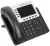 офисный IP телефон Grandstream GXP-2140 