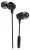гарнитура для телефона JBL C50HI black