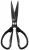 кухонные ножницы Xiaomi Huo Hou Hot Kitchen Scissors 