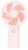 ручной вентилятор с функцией Power Bank Xiaomi Youpin JISULIFE Handheld Fan Mini Version FA10 pink
