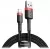 кабель передачи данных Baseus Cafule Cable USB For lightning 1.5A 2m red + black
