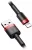 кабель передачи данных Baseus Cafule Cable USB For lightning 1.5A 2m red + black