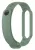 силиконовый ремешок Xiaomi для Mi Band 5 светло-зеленый