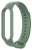 силиконовый ремешок Xiaomi для Mi Band 5 светло-зеленый