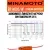 батарейка Minamoto ER 14505/W(AA) 