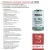 батарейка Saft LS 14250 CNR (1/2AA) 