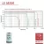 батарейка Saft LS 14250 CNR (1/2AA) 