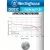 литиевая батарейка Westinghouse CR2032-BP5 