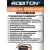 литиевая батарейка 3.6V с коннектором EHR2 Robiton ER 18505-EHR2 