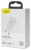 быстрая сетевая зарядка для iPhone Baseus Speed Mini Quick Charger 1C 20W white